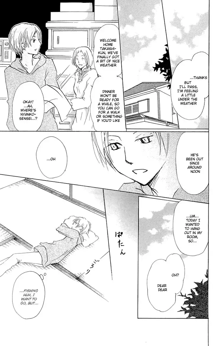 Natsume Yuujinchou Chapter 57 6